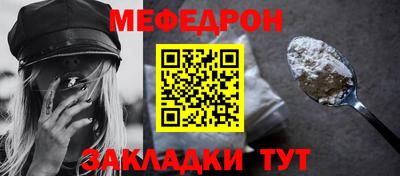 СК Камышлов