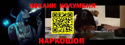 не бодяженный Кандалакша