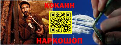 СК Камышлов