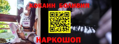 СК Камышлов