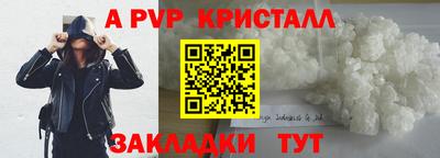 не бодяженный Кандалакша