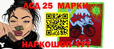 гашиш Канаш
