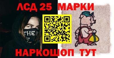 не бодяженный Кандалакша