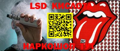 гашиш Канаш