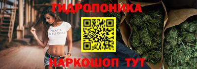 не бодяженный Кандалакша