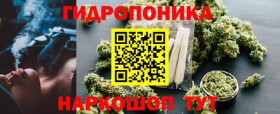 не бодяженный Кандалакша