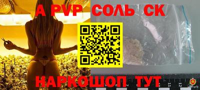гашиш Канаш