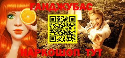 СК Камышлов