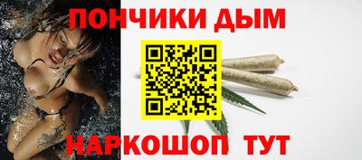 не бодяженный Кандалакша