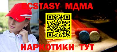 не бодяженный Кандалакша