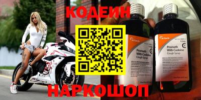гашиш Канаш