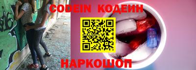 гашиш Канаш