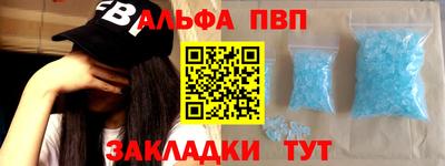 гашиш Канаш