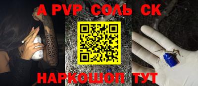 не бодяженный Кандалакша
