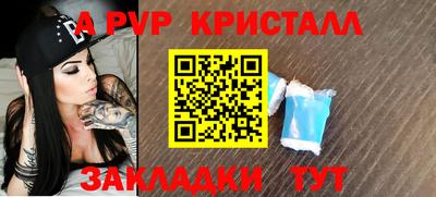 гашиш Канаш