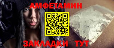 СК Камышлов