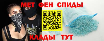 не бодяженный Кандалакша