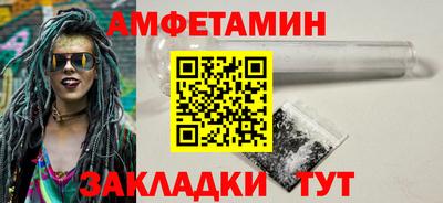 не бодяженный Кандалакша