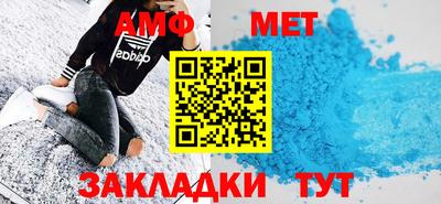 гашиш Канаш