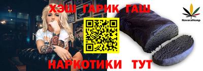 СК Камышлов