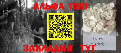гашиш Канаш