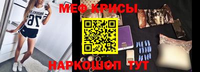 гашиш Канаш