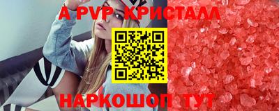 не бодяженный Кандалакша