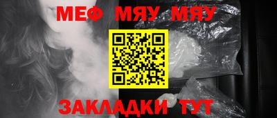 гашиш Канаш