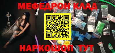 гашиш Канаш